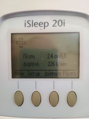 Συσκευή Άπνοιας Cpap-thumb-1