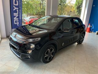 Citroen C3 2017 SHINE γνήσια χλμ