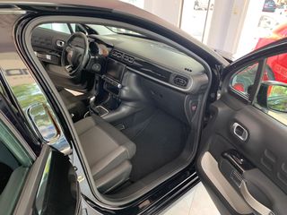 Citroen C3 2017 SHINE γνήσια χλμ-thumb-3