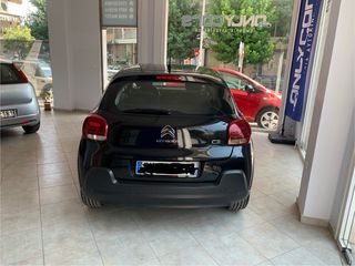 Citroen C3 2017 SHINE γνήσια χλμ-thumb-8