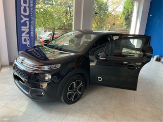 Citroen C3 2017 SHINE γνήσια χλμ-thumb-13