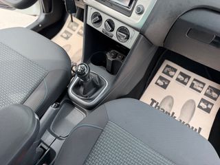 Volkswagen Polo 2015 1.4 TDI / ΜΗΔΕΝΙΚΑ ΤΕΛΗ ΚΥΚΛΟΦΟΡΙΑΣ / AUTO ΛΑΖΑΡΙΔΗΣ-thumb-25