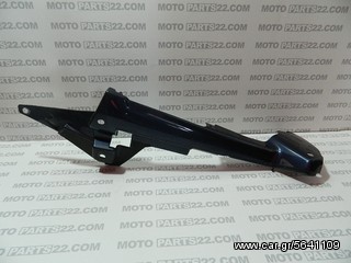 BMW R 1150RT 02 ΑΡΙΣΤΕΡΟ ΚΑΛΥΜΜΑ ΟΥΡΑΣ BMW CODE 52-53-2313708