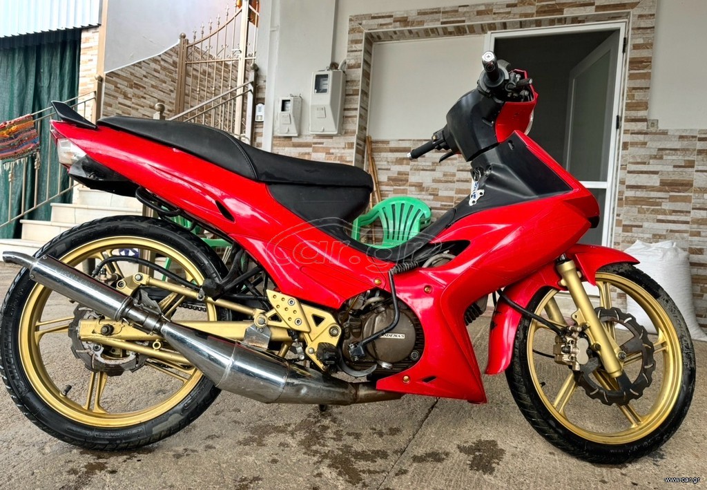 Modenas Dynamik 2012