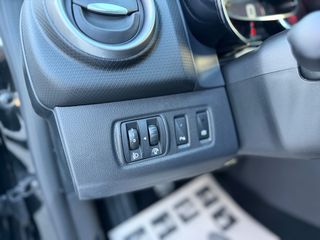Renault Clio 2016 LIMITED EDITION / AUTO ΛΑΖΑΡΙΔΗΣ-ΚΛΕΙΣΜΕΝΟ-thumb-21
