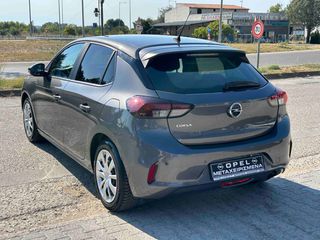 Opel Corsa 2020 Edition-thumb-2