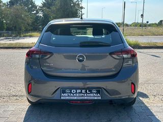 Opel Corsa 2020 Edition-thumb-3