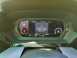 Audi A3 2025 1.5T AUTO ALLSTREET 150ps-thumb-25