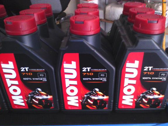 710  motul  2t  synthetic  16e