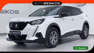 Peugeot 2008 2023 1.5 DIESEL 130 AUTOMATIC ACTIVE PLUS/PEUGEOT BESIKOS