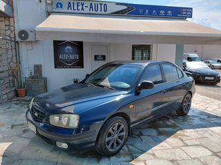 Hyundai Elantra 2002 1.6 ΑΕΡΙΟ *ΦΙΑΛΗ ΕΩΣ 2033*