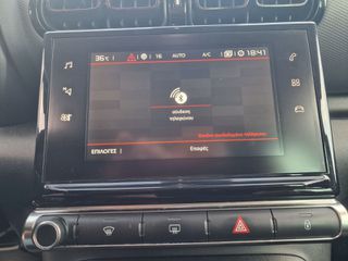 Citroen C3 Aircross 2018 1.5 D/105HP/PANORAMA-thumb-25