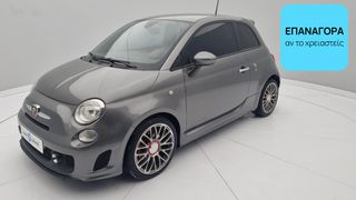 Abarth 595 Turismo 2015 | ΕΩΣ 5 ΕΤΗ ΕΓΓΥΗΣΗ