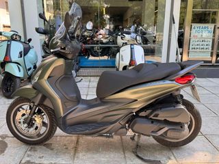 Piaggio Beverly 400 2026 SPORT-thumb-1