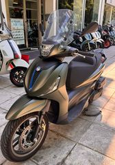 Piaggio Beverly 400 2026 SPORT-thumb-5