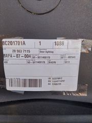 Dometic led πόρτας ψυγείου-thumb-2