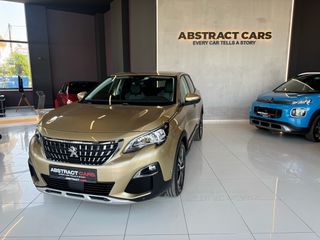 Peugeot 3008 2017 Allure Edition • Άριστο