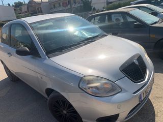 Lancia Ypsilon 2009