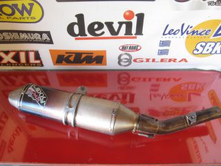 ΕΞΑΤΜΙΣΗ HONDA CRF 450