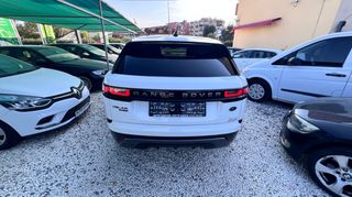Land Rover Range Rover Velar 2018 R-DYNAMIC-thumb-5