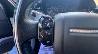 Land Rover Range Rover Velar 2018 R-DYNAMIC-thumb-20