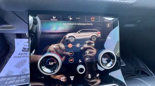 Land Rover Range Rover Velar 2018 R-DYNAMIC-thumb-22