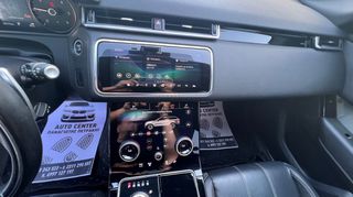 Land Rover Range Rover Velar 2018 R-DYNAMIC-thumb-23