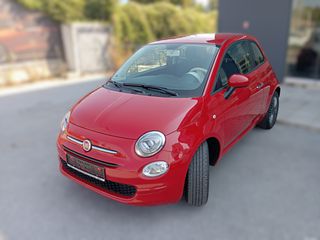 Fiat 500 2022 500 (Facelift) 1.0 GSE (70 Hp) Mild Hybrid Club