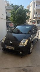 Citroen C2 2007 VTS
