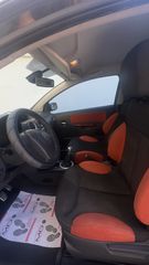 Citroen C2 2007 VTS-thumb-4