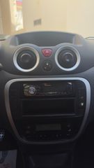 Citroen C2 2007 VTS-thumb-6