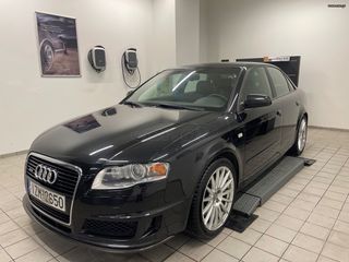 Audi A4 2006 2.0 TFSI DTM EDITION QUATTRO