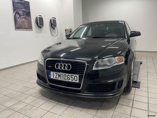 Audi A4 2006 2.0 TFSI DTM EDITION QUATTRO-thumb-1