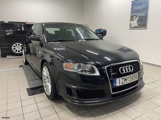 Audi A4 2006 2.0 TFSI DTM EDITION QUATTRO-thumb-5