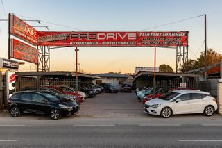 Ford B-Max 2017 TITANIUM ΚΛΙΜΑ NAVI PARKTRONIC ΘΕΡΜΑΙΝΟΜΕΝΑ ''PRODRIVE''-thumb-69