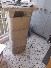 Χαρίζετε καμινάδα ένα μέτρο ύψος 30χ30 εσωτερικά μαζί με το καπελο