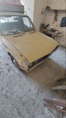 Nissan Datsun 1975