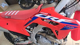 Honda CRF 450R 2024