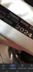 Honda CRF 450R 2024-thumb-7