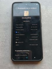 Samsung galaxy S24