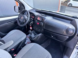 Κλούβα Fiat 2019 Fiorino, SX,Pack Tecnico,95HP, Ελληνικό,Οθόνη,Βιβλίο,Εγγύηση-thumb-12