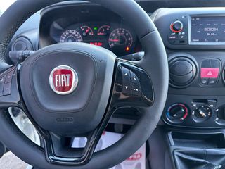 Κλούβα Fiat 2019 Fiorino, SX,Pack Tecnico,95HP, Ελληνικό,Οθόνη,Βιβλίο,Εγγύηση-thumb-21