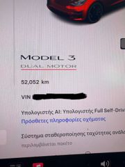 Tesla Model 3 2021 performance-thumb-11