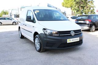 Volkswagen Caddy 2019 5απλη Εγγύηση - BMT TDI ΕΠΑΓΓΕΛΜΑΤΙΚΟ