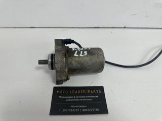 ΜΙΖΑ MODENAS KRISS 110/115 *MOTO LEADER PARTS*