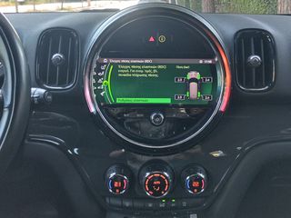 Mini Countryman 2021 Mini Countryman 2021 Panorama Facelift Black pack,-thumb-30