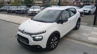 Citroen C3 2021 1.2 pureTech societe feel business R.-thumb-7