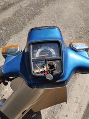 Yamaha T 1990 T50