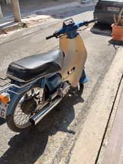 Yamaha T 1990 T50-thumb-1