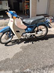 Yamaha T 1990 T50-thumb-2